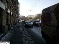 Imagine atasata: IMG_20141230_132927.jpg